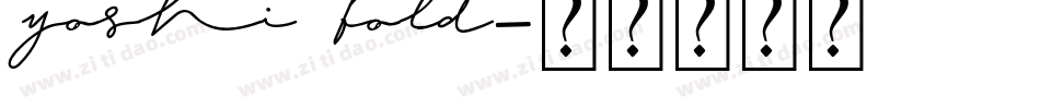 yoshi bold字体转换
